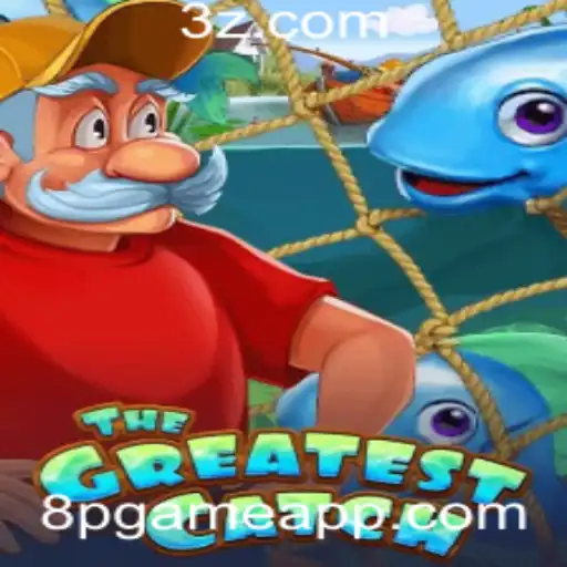 TheGreatestCatch: Uma Nova Experiência em Jogos de Pesca Virtual